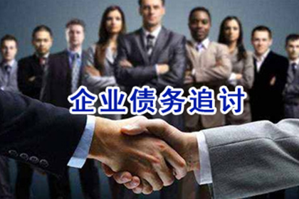 欠款未还，能否直接申请财产冻结？